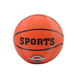 Basketball Ball 7-9 Lbs Orange Size 7